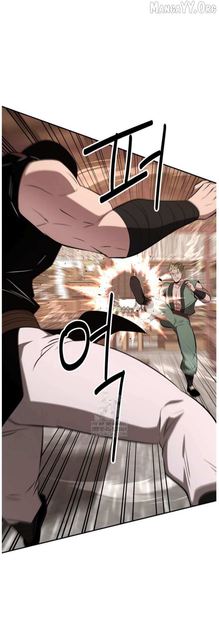 Read The World’s Best Kunlun Tavern Manga Online