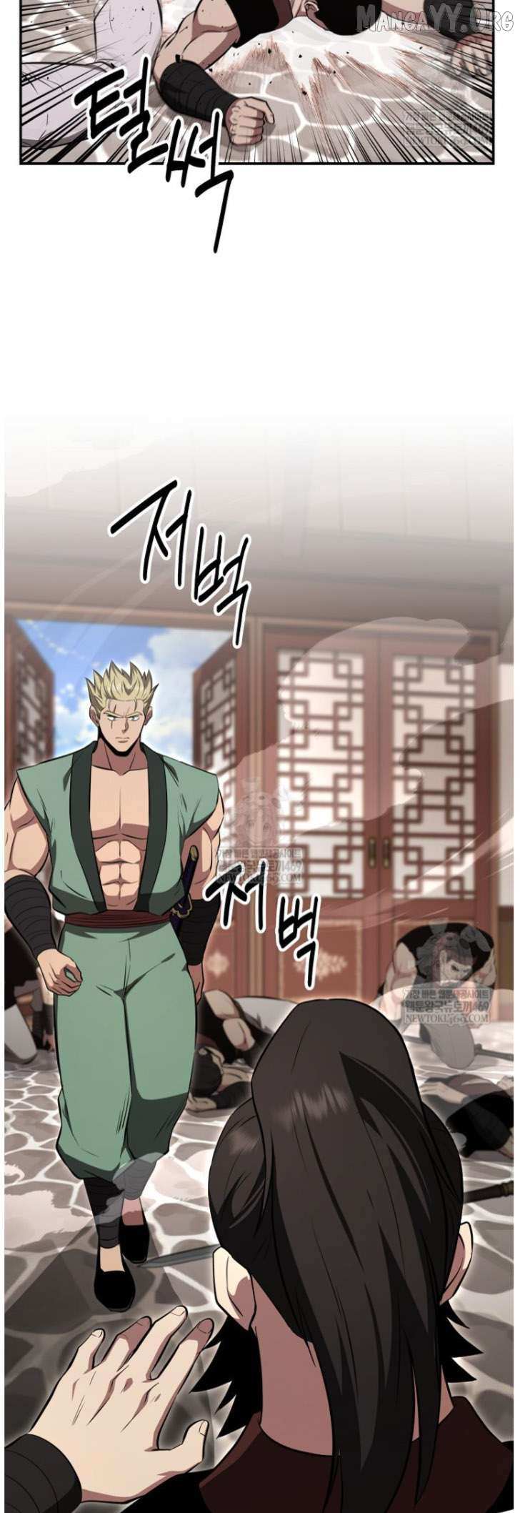 Read The World’s Best Kunlun Tavern Manga Online