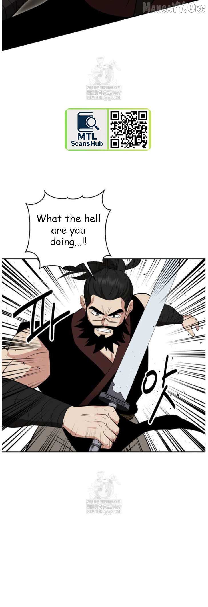 Read The World’s Best Kunlun Tavern Manga Online