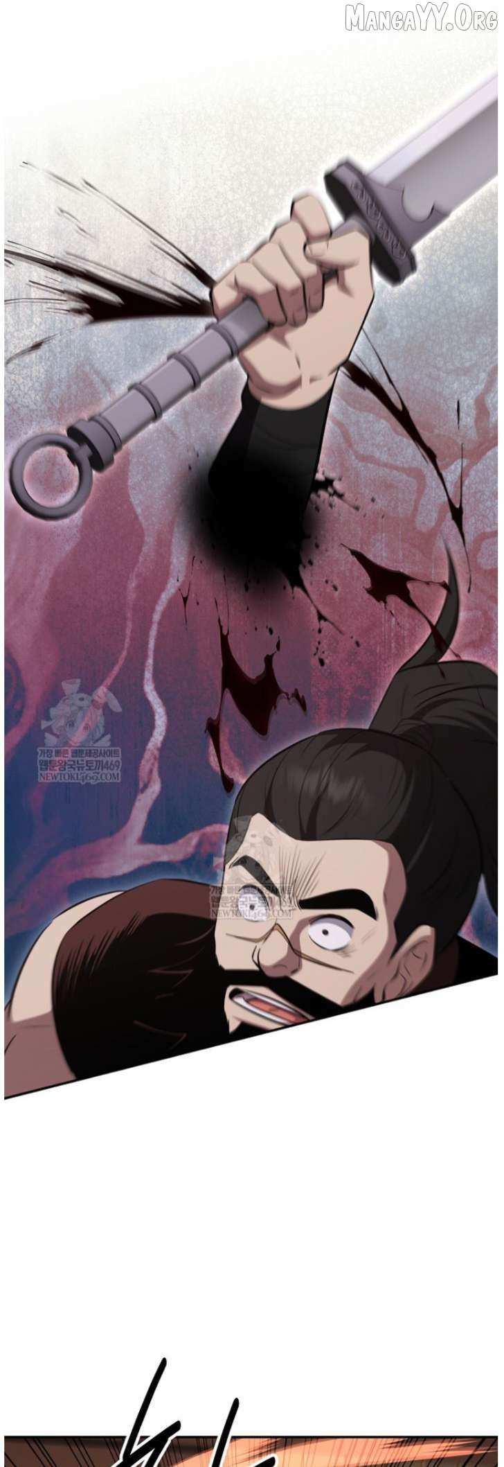 Read The World’s Best Kunlun Tavern Manga Online