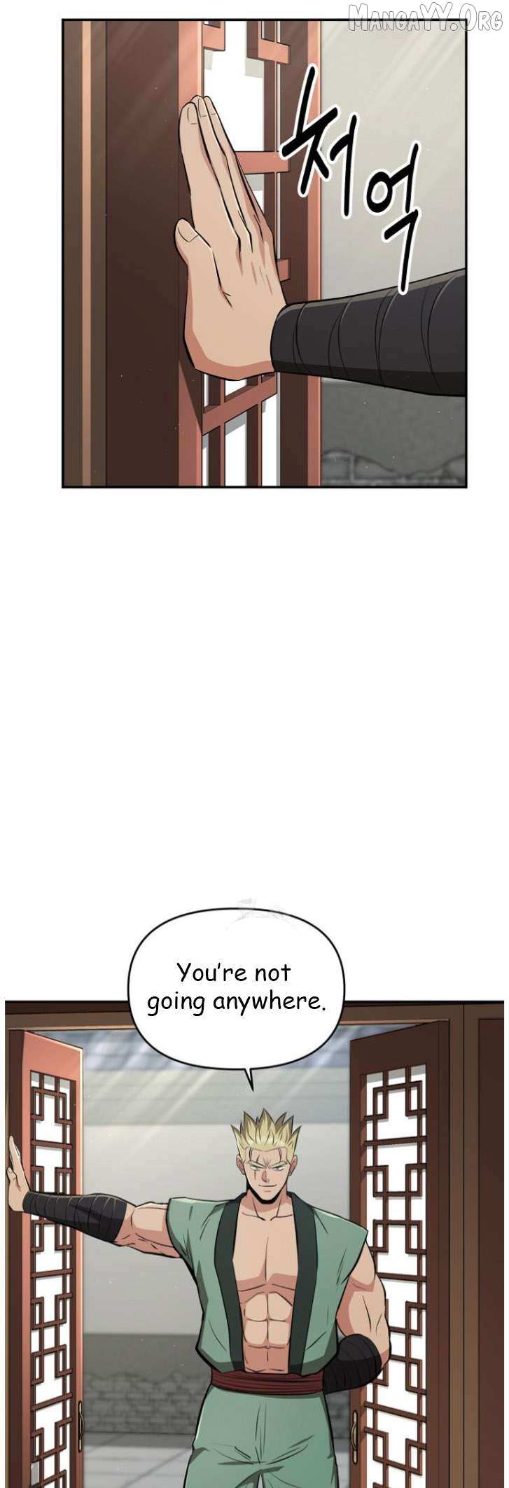 Read The World’s Best Kunlun Tavern Manga Online