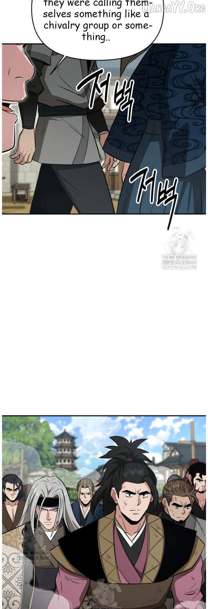 Read The World’s Best Kunlun Tavern Manga Online