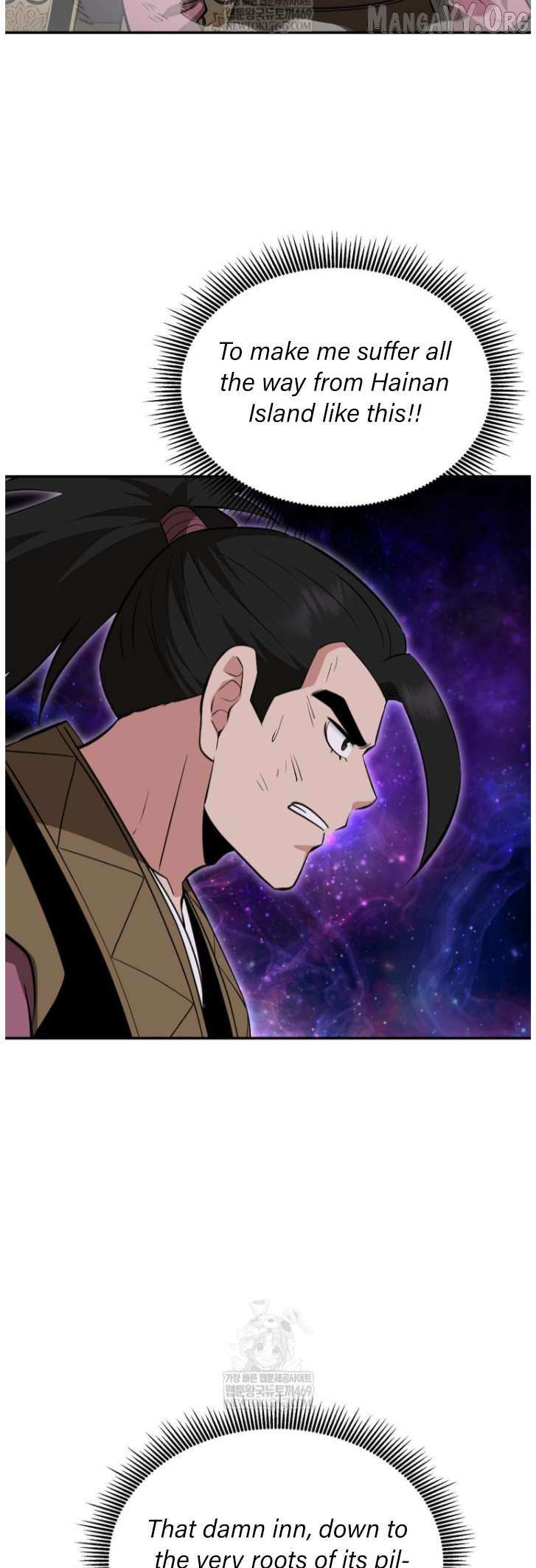 Read The World’s Best Kunlun Tavern Manga Online