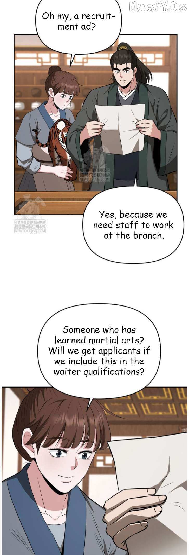 Read The World’s Best Kunlun Tavern Manga Online