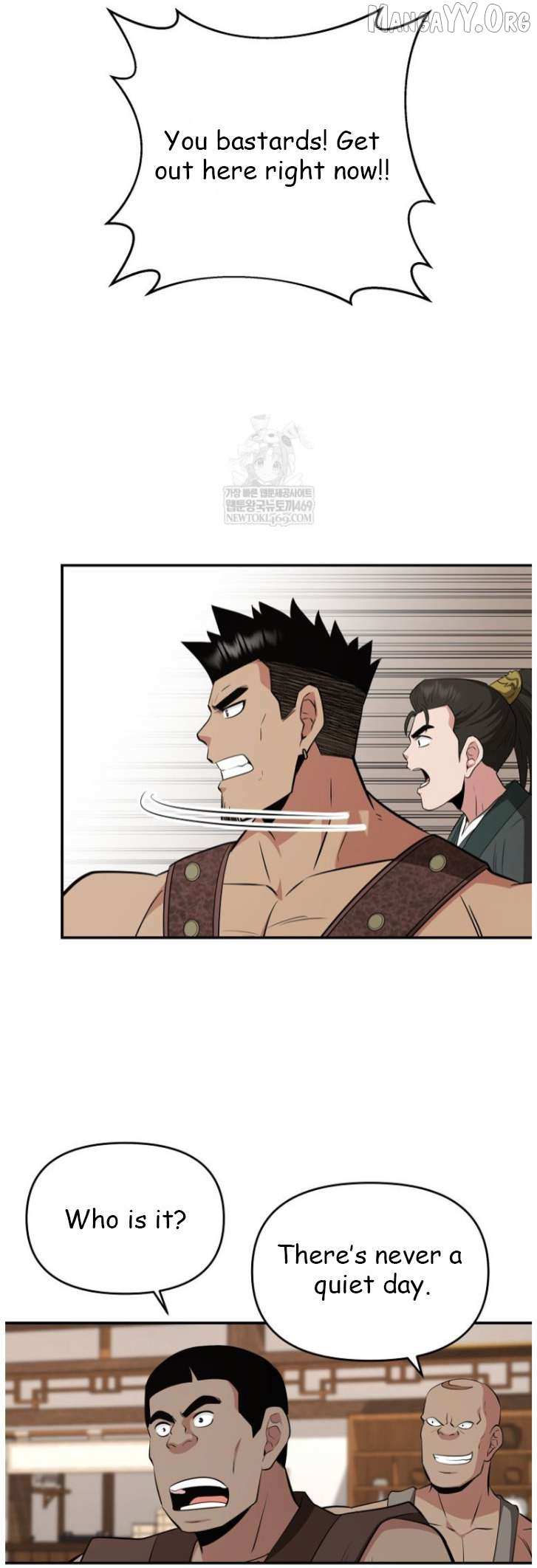 Read The World’s Best Kunlun Tavern Manga Online