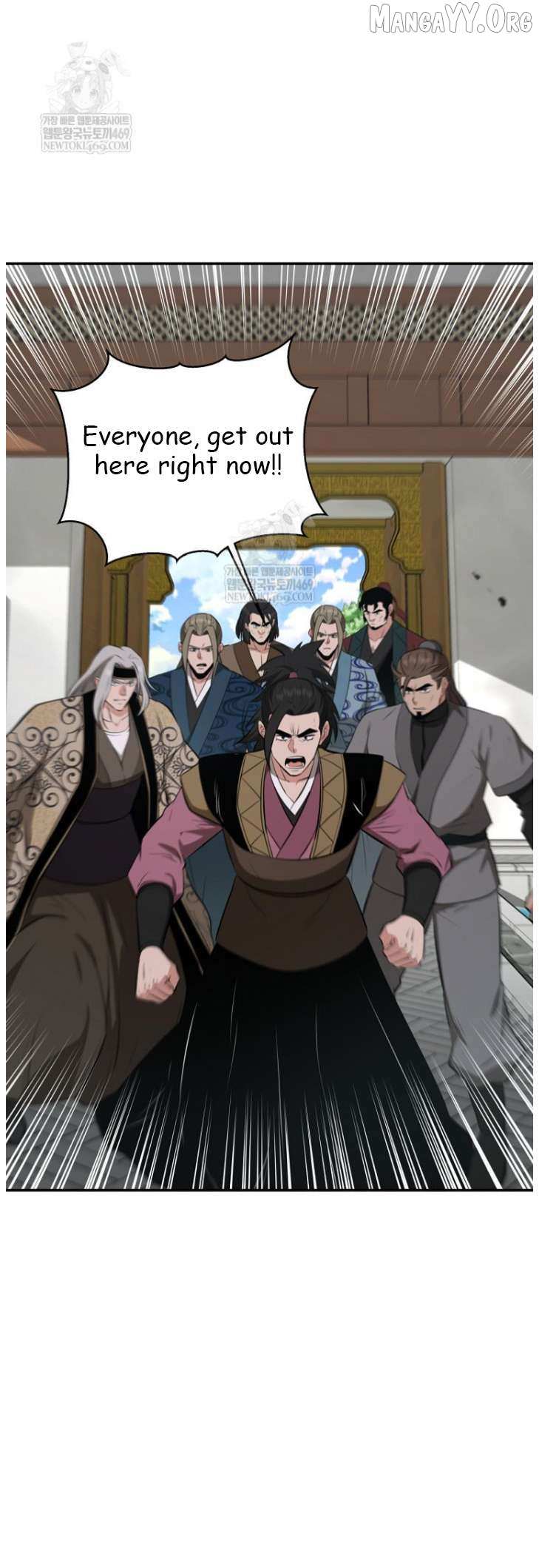 Read The World’s Best Kunlun Tavern Manga Online