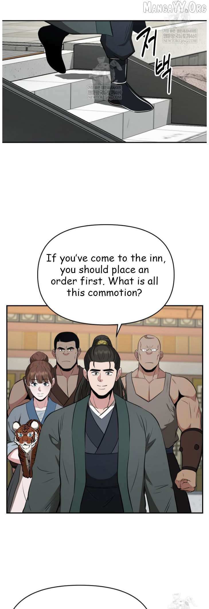 Read The World’s Best Kunlun Tavern Manga Online