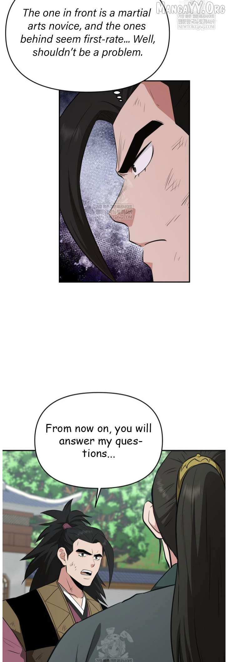 Read The World’s Best Kunlun Tavern Manga Online