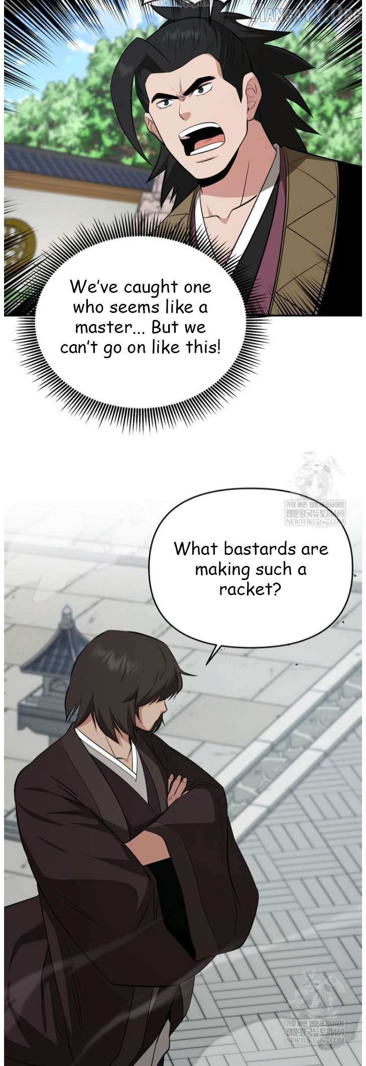 Read The World’s Best Kunlun Tavern Manga Online