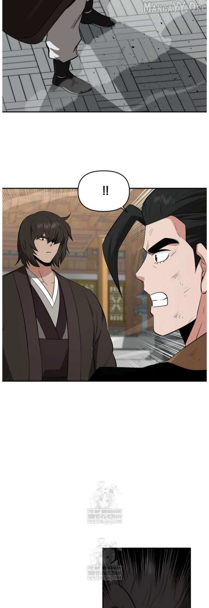 Read The World’s Best Kunlun Tavern Manga Online