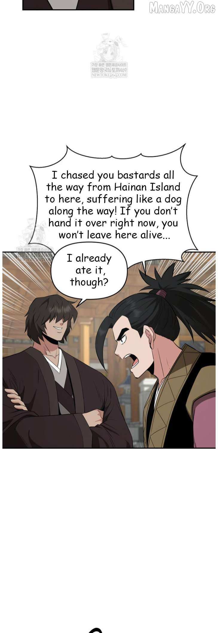Read The World’s Best Kunlun Tavern Manga Online