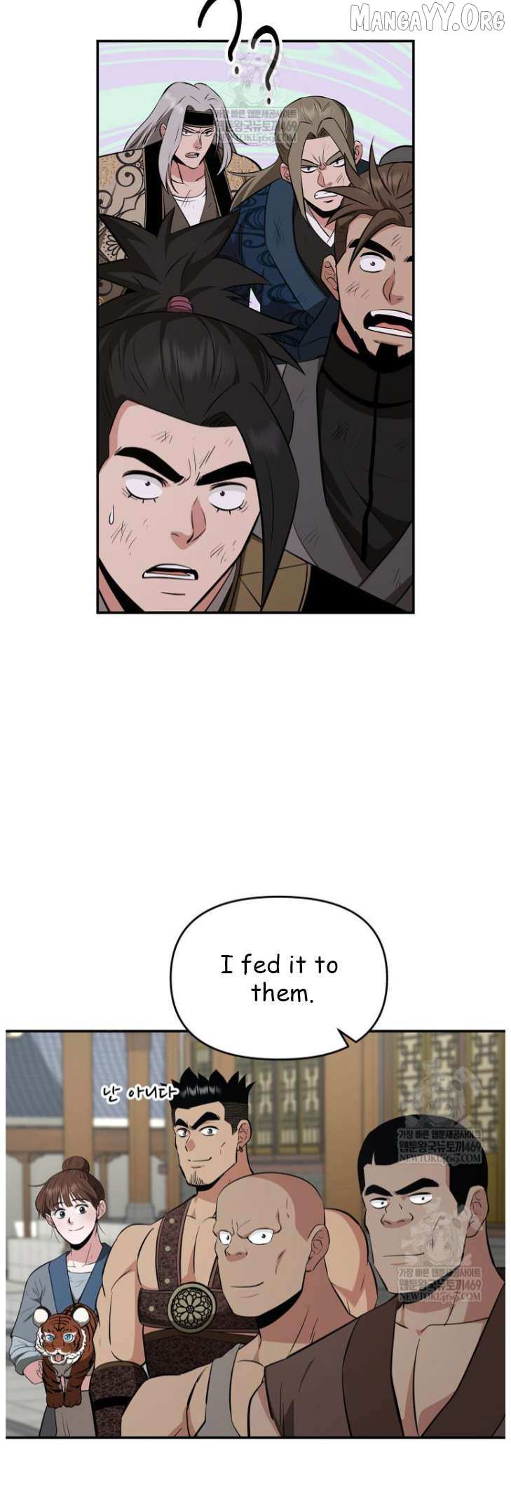 Read The World’s Best Kunlun Tavern Manga Online