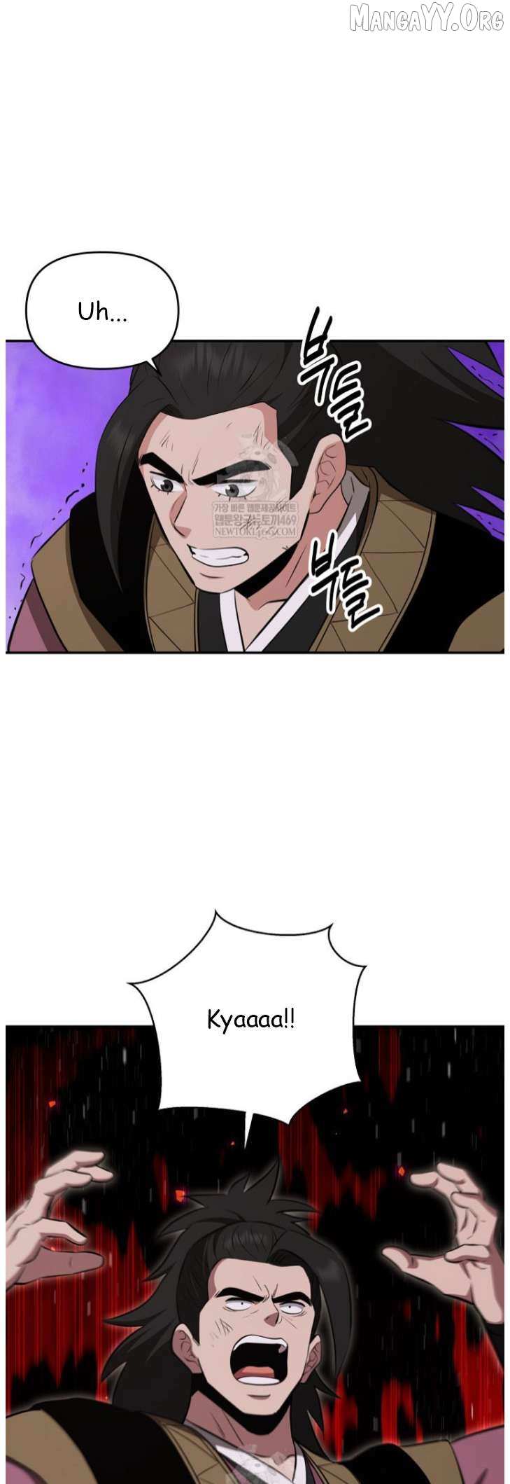 Read The World’s Best Kunlun Tavern Manga Online