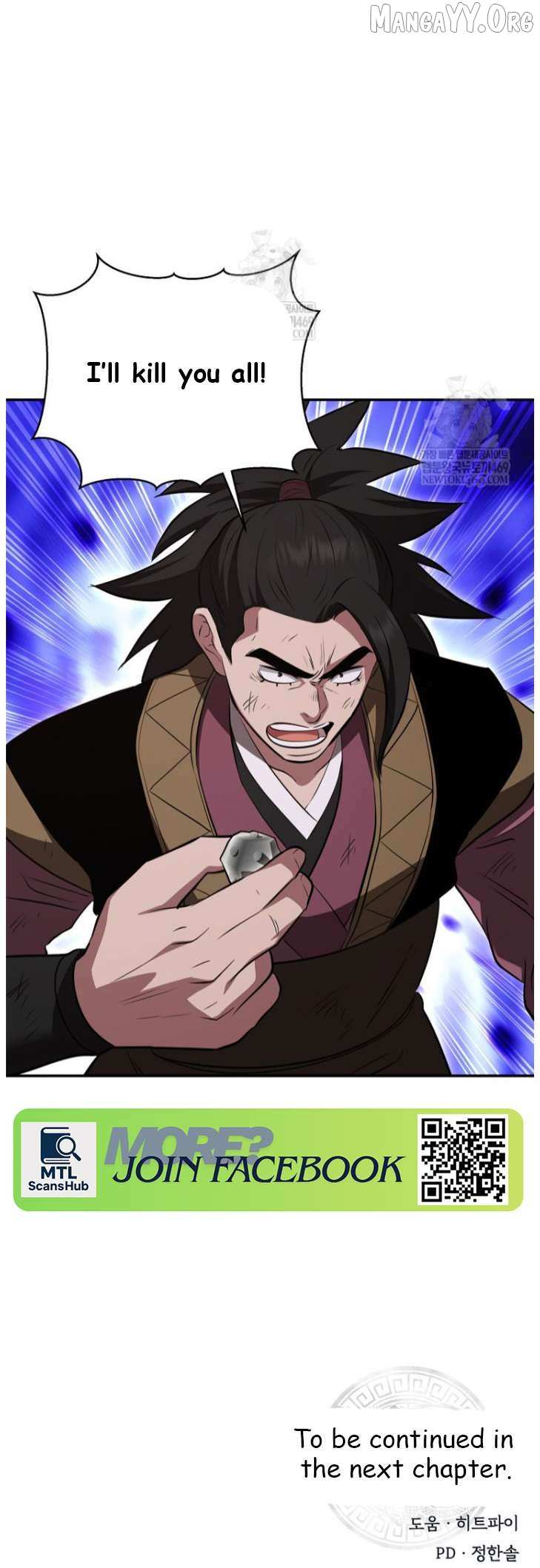 Read The World’s Best Kunlun Tavern Manga Online