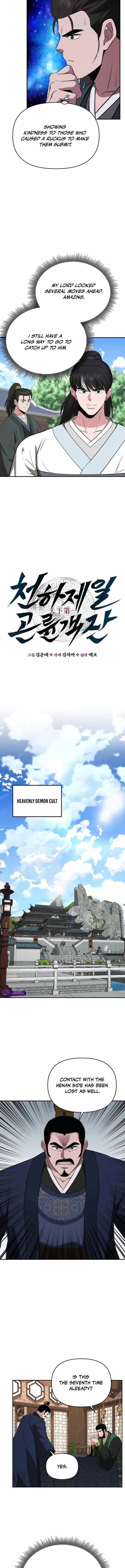 Read The World’s Best Kunlun Tavern Manga Online