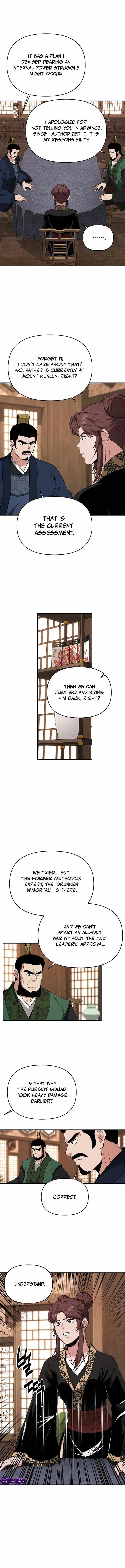 Read The World’s Best Kunlun Tavern Manga Online