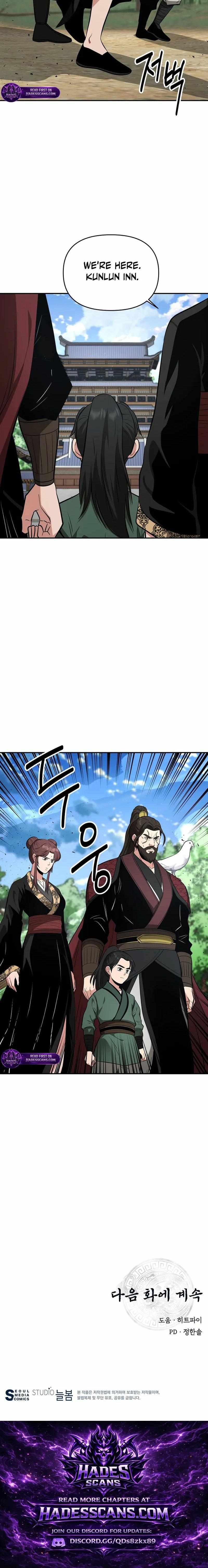 Read The World’s Best Kunlun Tavern Manga Online