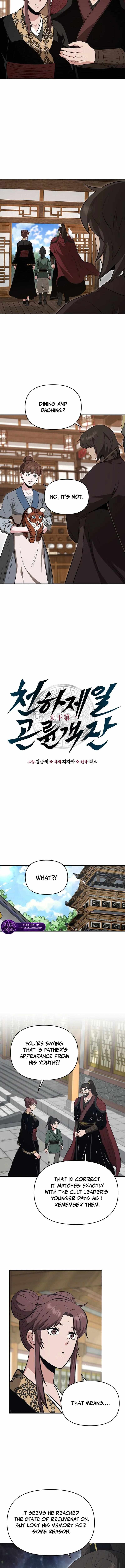 Read The World’s Best Kunlun Tavern Manga Online