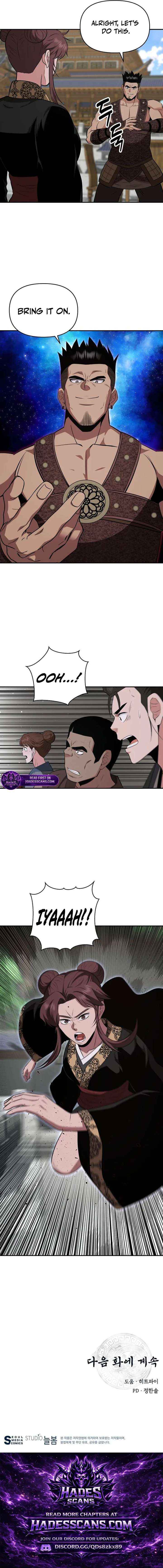 Read The World’s Best Kunlun Tavern Manga Online