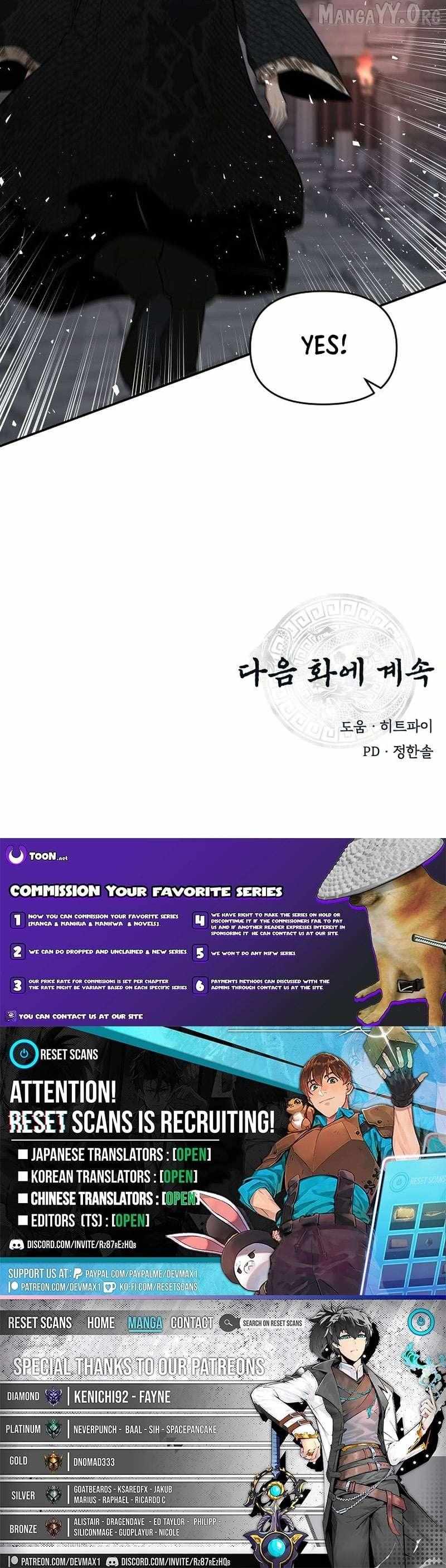 Read The World’s Best Kunlun Tavern Manga Online