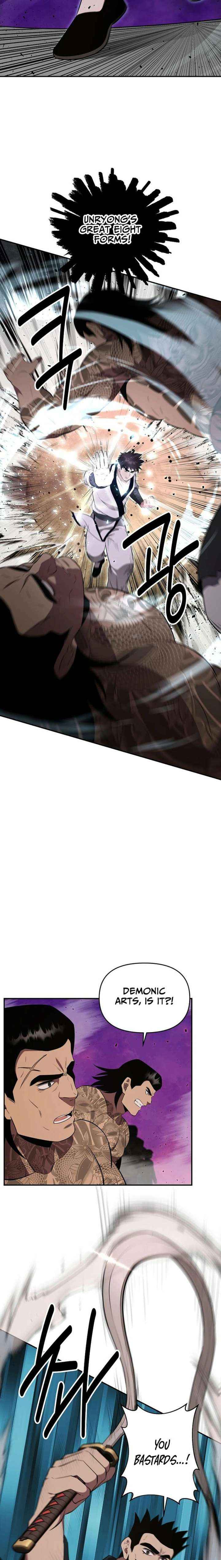 Read The World’s Best Kunlun Tavern Manga Online