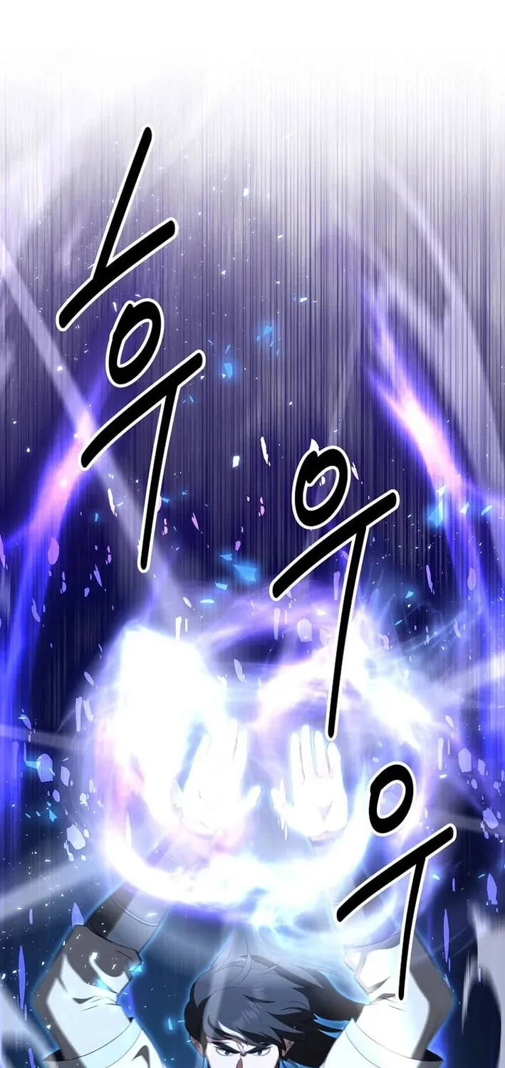 Read The World’s Best Kunlun Tavern Manga Online