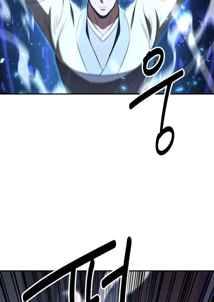 Read The World’s Best Kunlun Tavern Manga Online