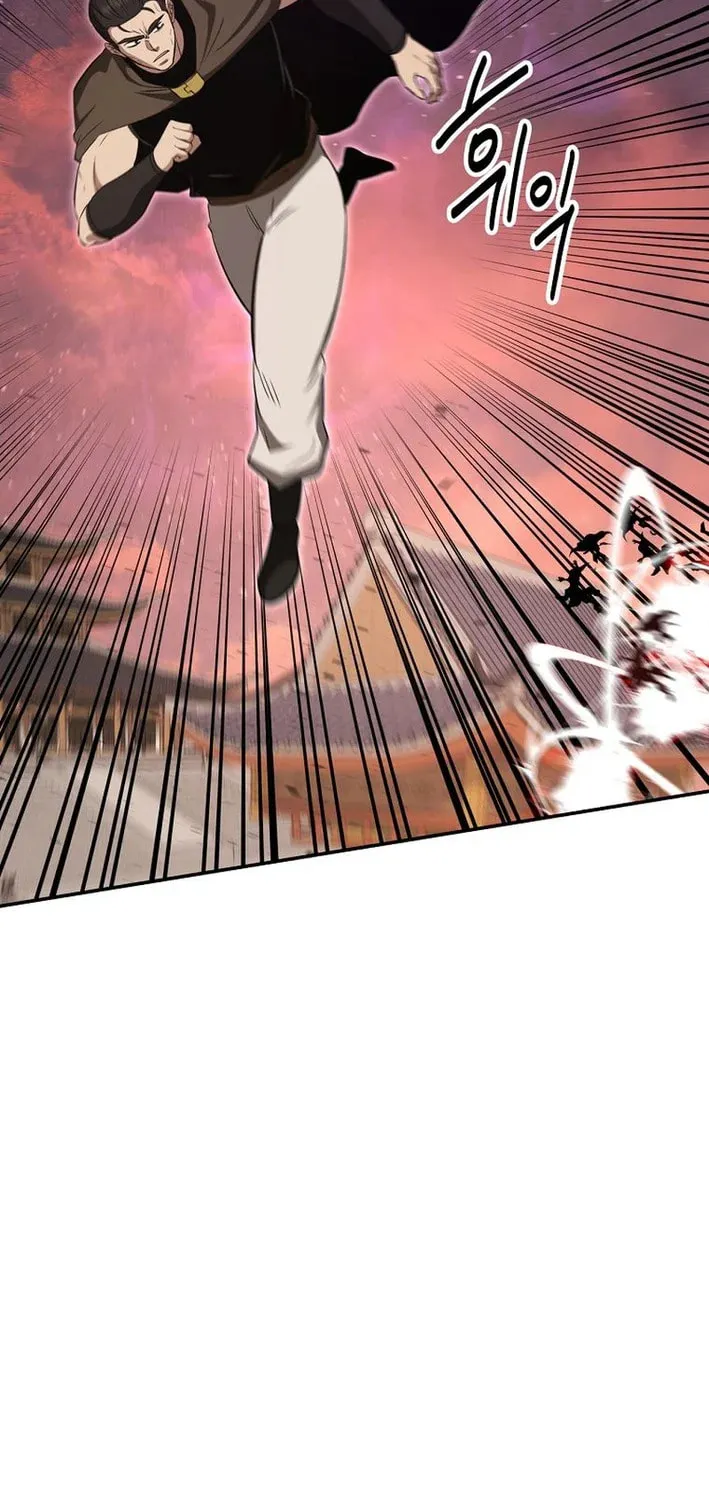 Read The World’s Best Kunlun Tavern Manga Online