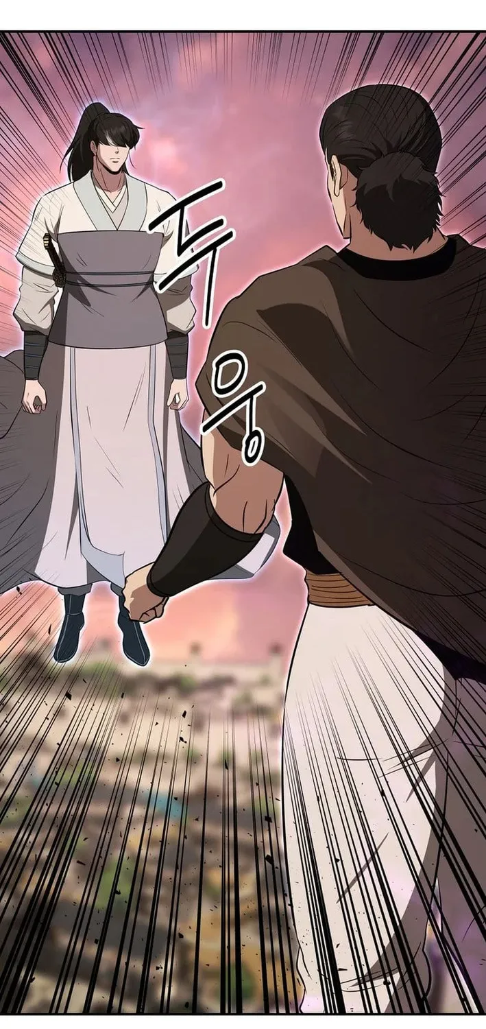 Read The World’s Best Kunlun Tavern Manga Online