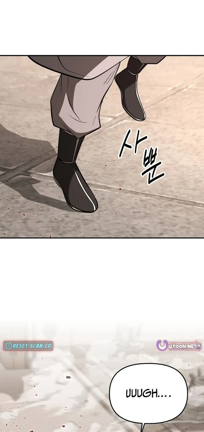 Read The World’s Best Kunlun Tavern Manga Online