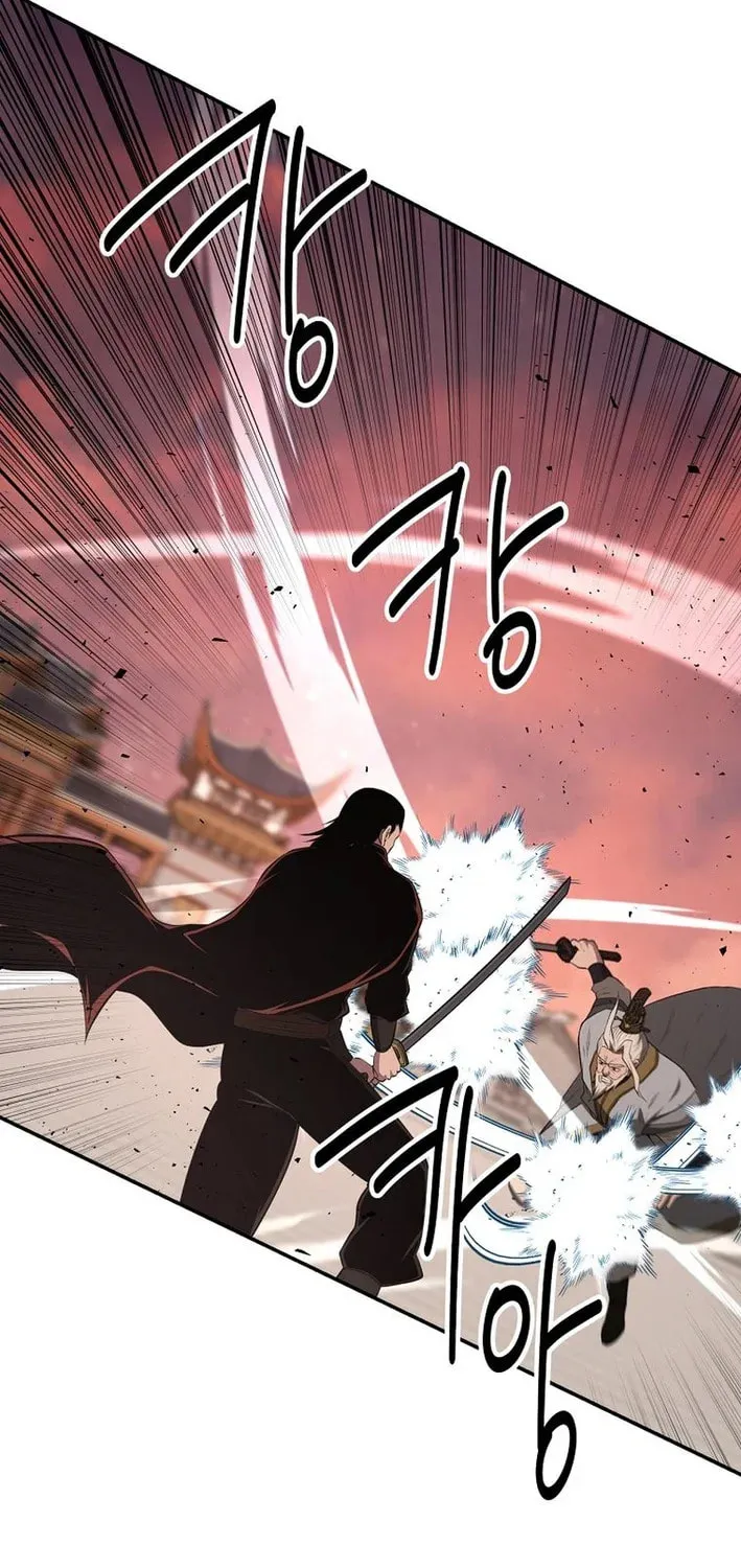 Read The World’s Best Kunlun Tavern Manga Online