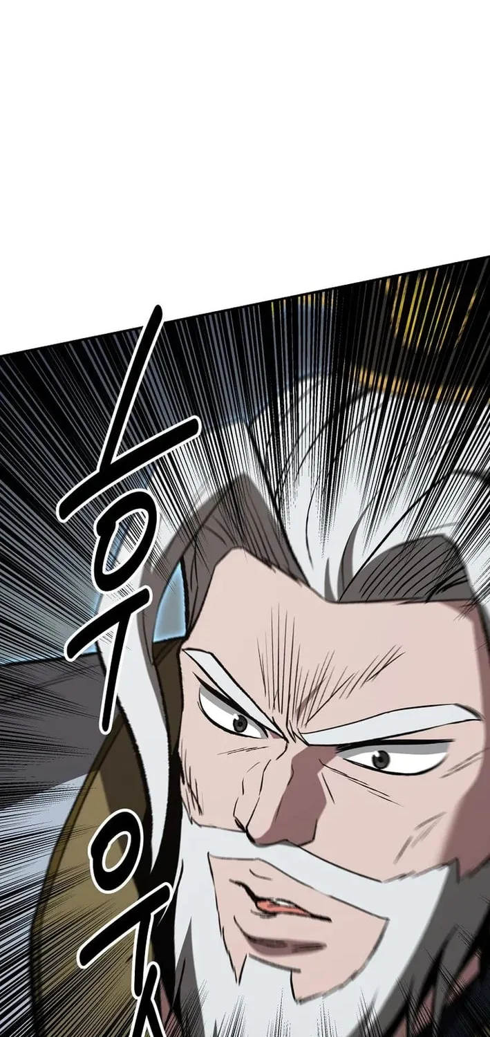 Read The World’s Best Kunlun Tavern Manga Online