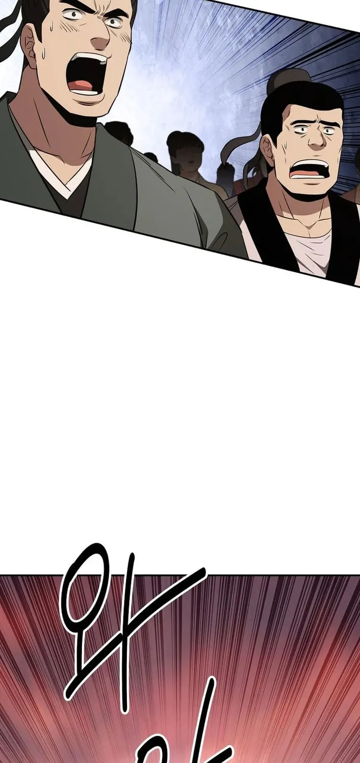 Read The World’s Best Kunlun Tavern Manga Online