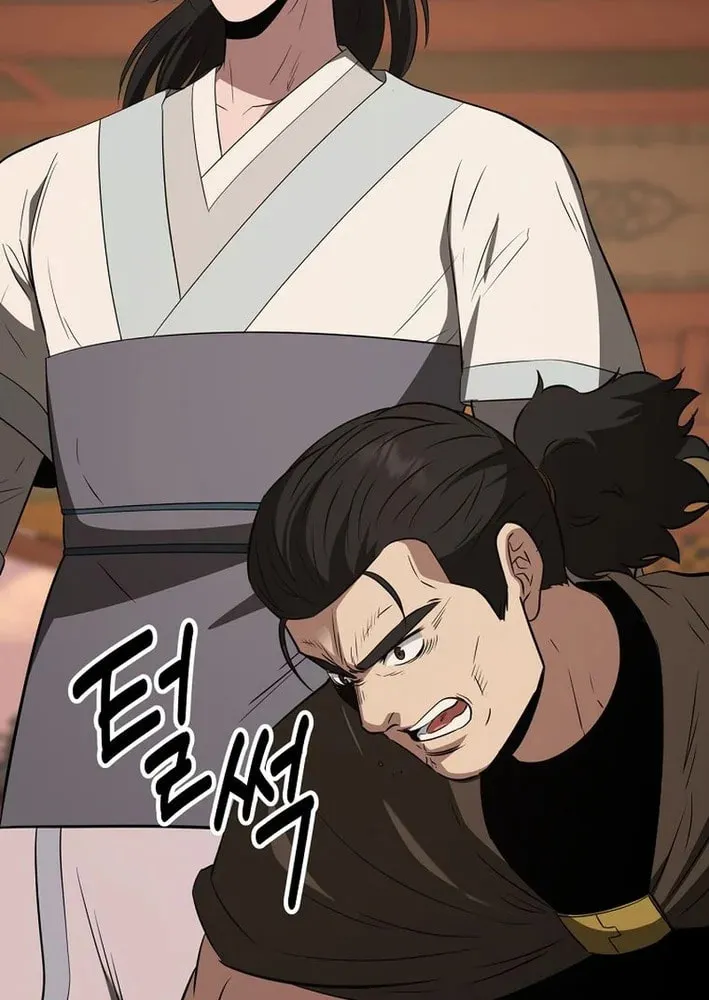 Read The World’s Best Kunlun Tavern Manga Online