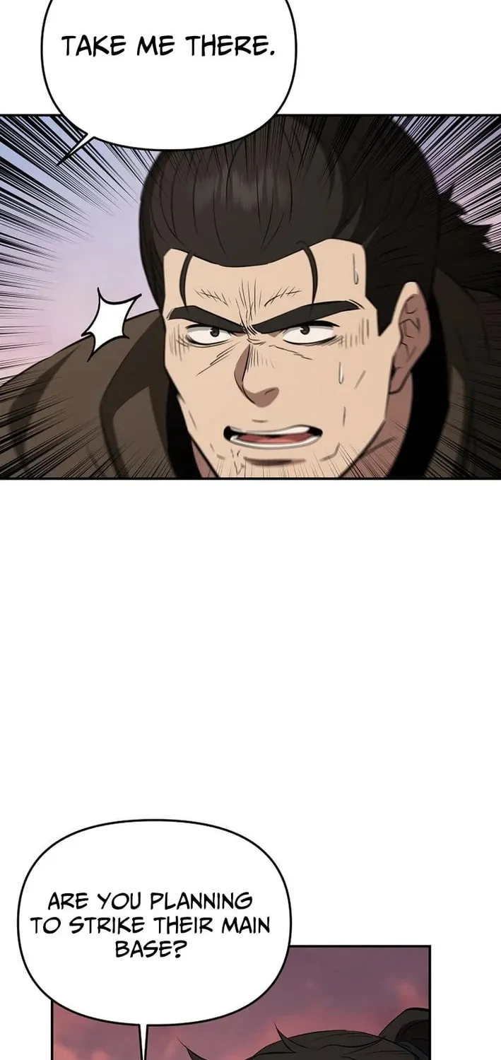 Read The World’s Best Kunlun Tavern Manga Online