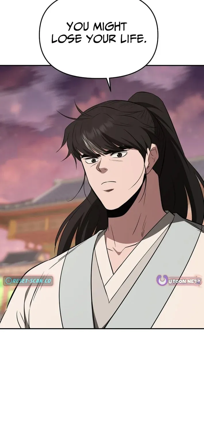 Read The World’s Best Kunlun Tavern Manga Online