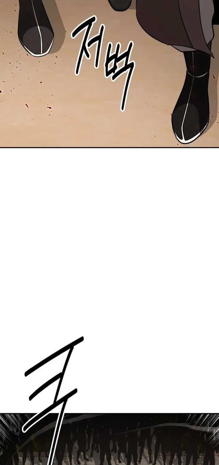 Read The World’s Best Kunlun Tavern Manga Online