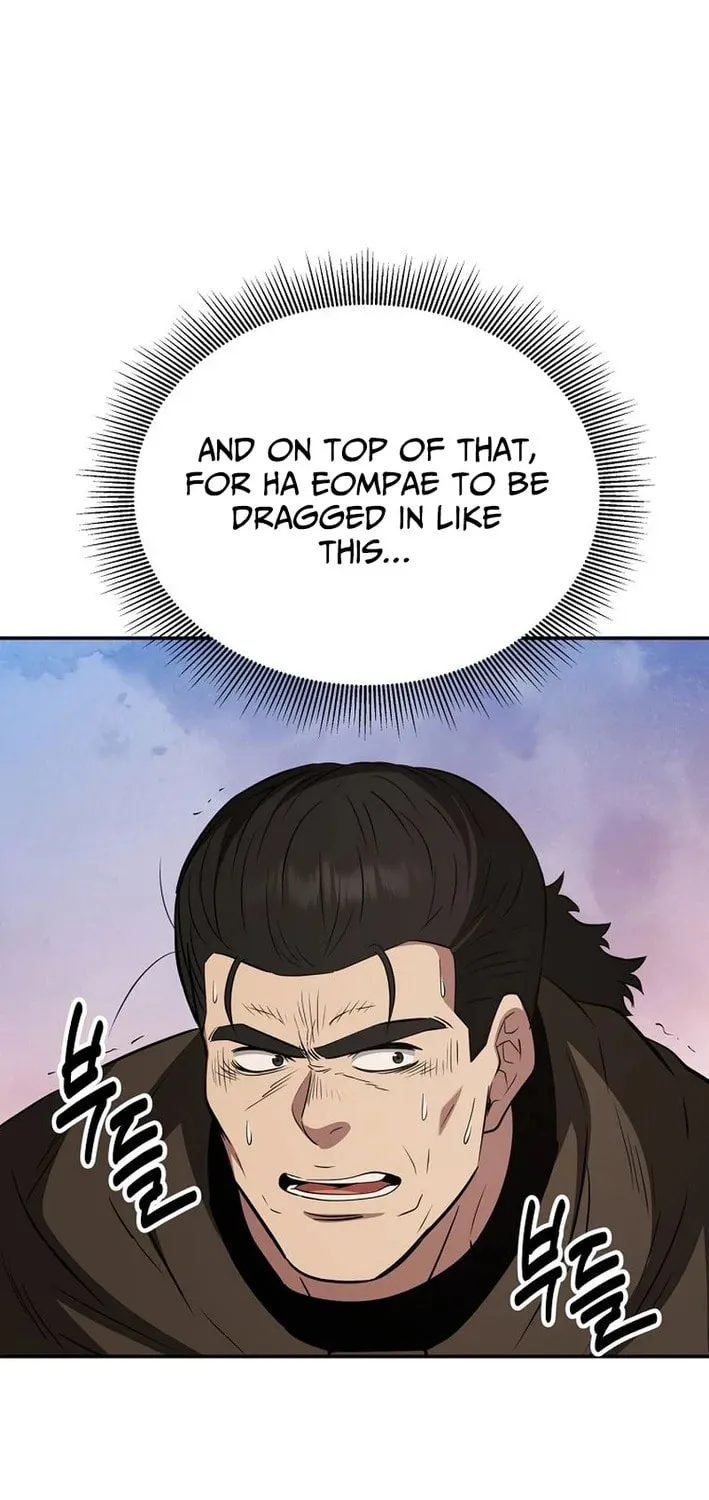 Read The World’s Best Kunlun Tavern Manga Online
