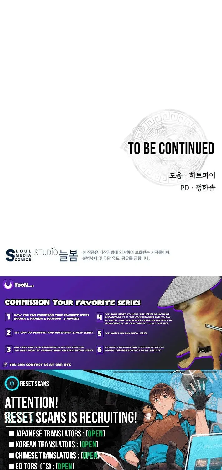 Read The World’s Best Kunlun Tavern Manga Online