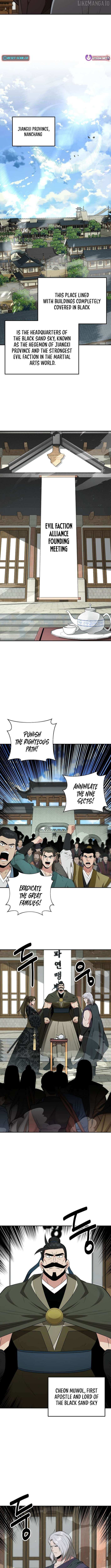 Read The World’s Best Kunlun Tavern Manga Online