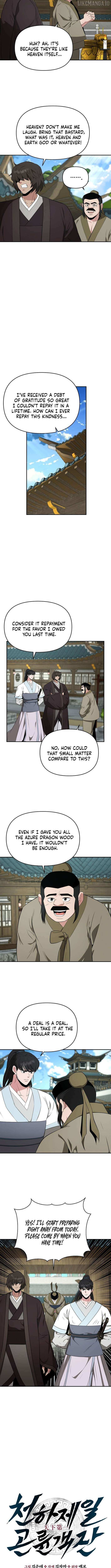 Read The World’s Best Kunlun Tavern Manga Online
