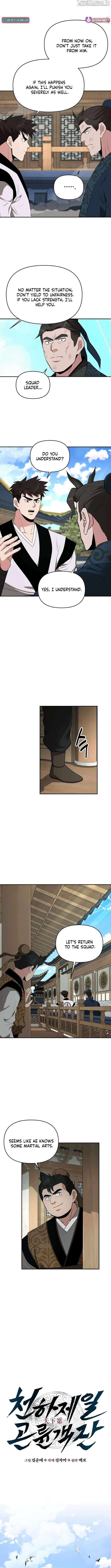 Read The World’s Best Kunlun Tavern Manga Online