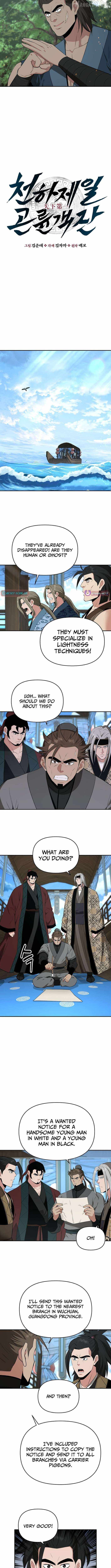 Read The World’s Best Kunlun Tavern Manga Online