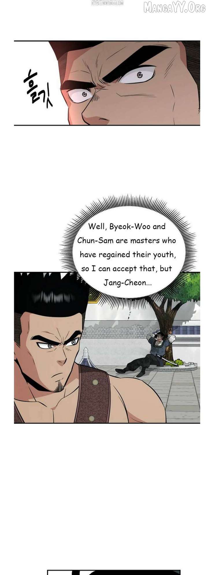 Read The World’s Best Kunlun Tavern Manga Online