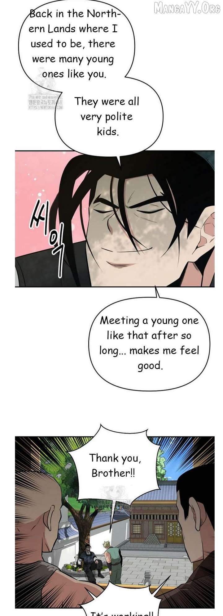 Read The World’s Best Kunlun Tavern Manga Online