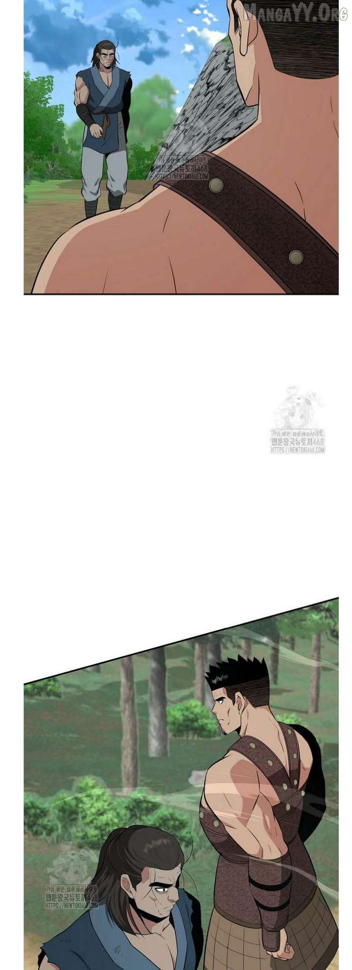 Read The World’s Best Kunlun Tavern Manga Online