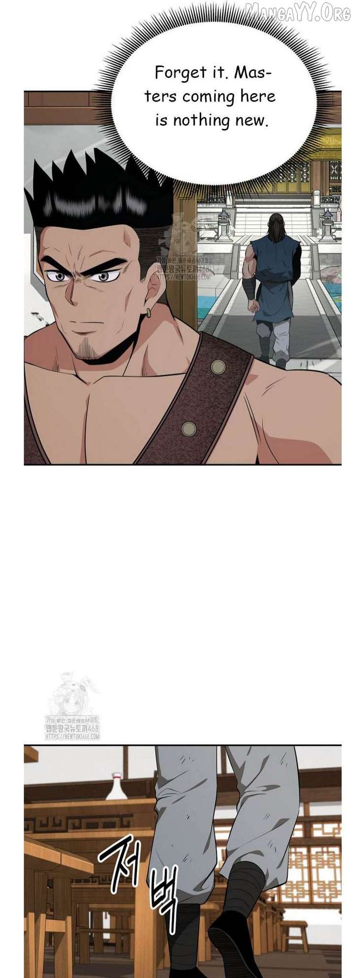 Read The World’s Best Kunlun Tavern Manga Online