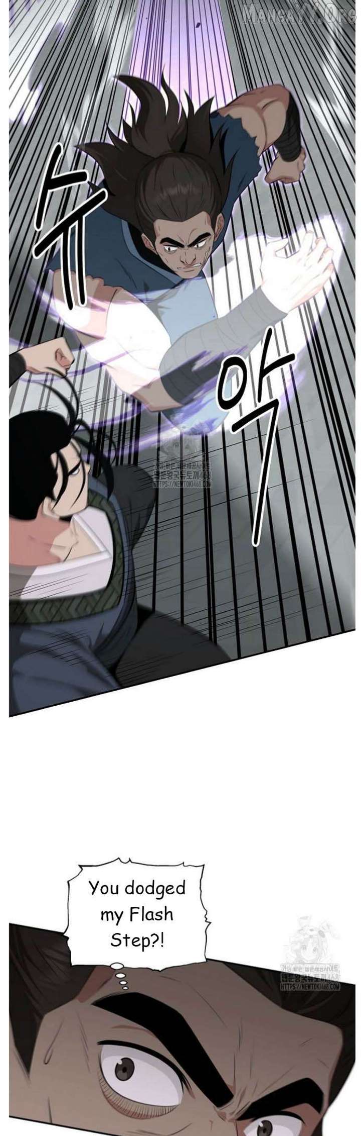 Read The World’s Best Kunlun Tavern Manga Online