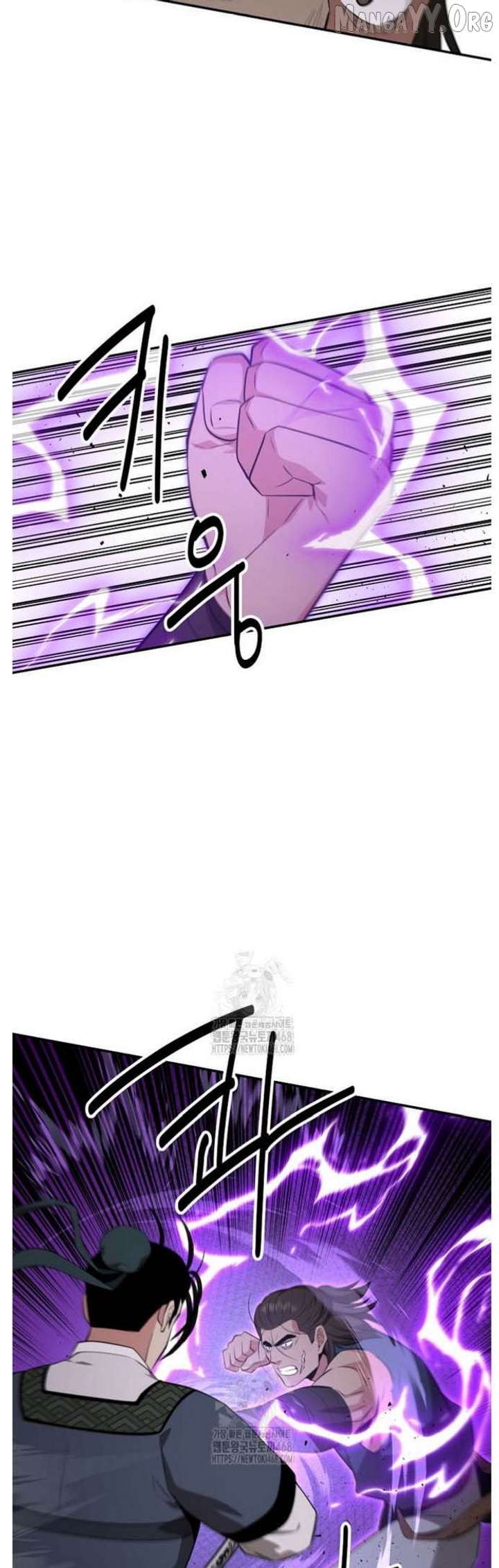 Read The World’s Best Kunlun Tavern Manga Online