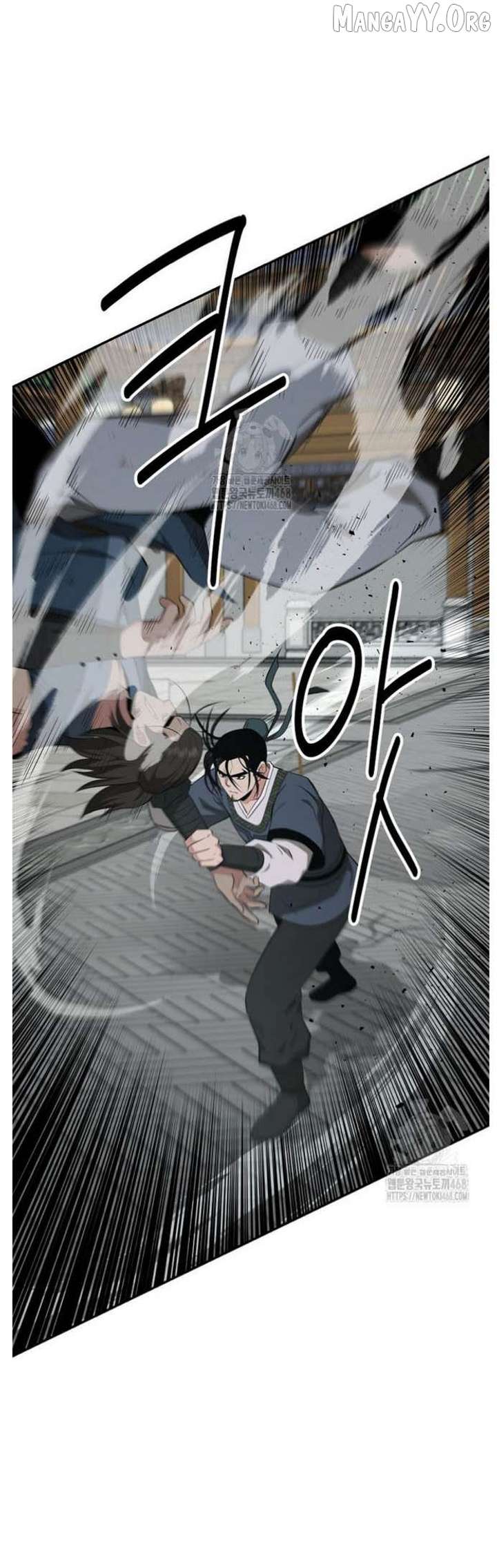 Read The World’s Best Kunlun Tavern Manga Online